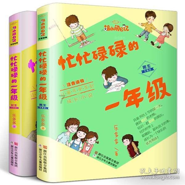 王俊凯和周杰伦的梦幻联动又来了！周杰伦喊话王俊凯一起吃早餐