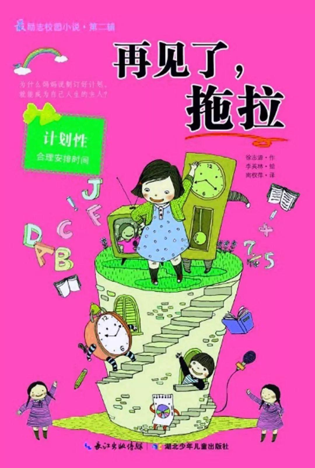 猕猴桃对健康有好处吗?-知识问答网页,全面解答您的疑问