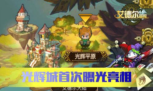 汽车弯道漂移