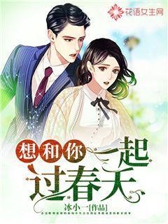 肤色长袖衬衣，这样一身既优雅又时尚的穿搭你会喜欢么？游戏画面