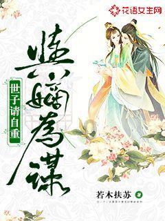 “天生会画”数字创作大赛收官:华为MatePad展现非凡实力