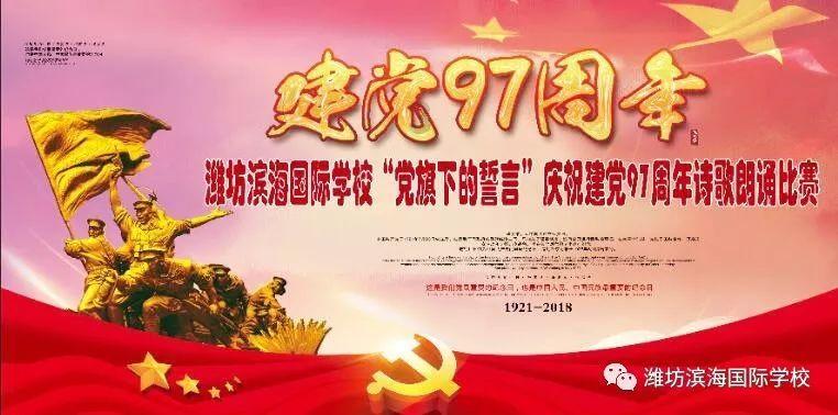 网飞版《三体》即将来袭,特效远超国产版