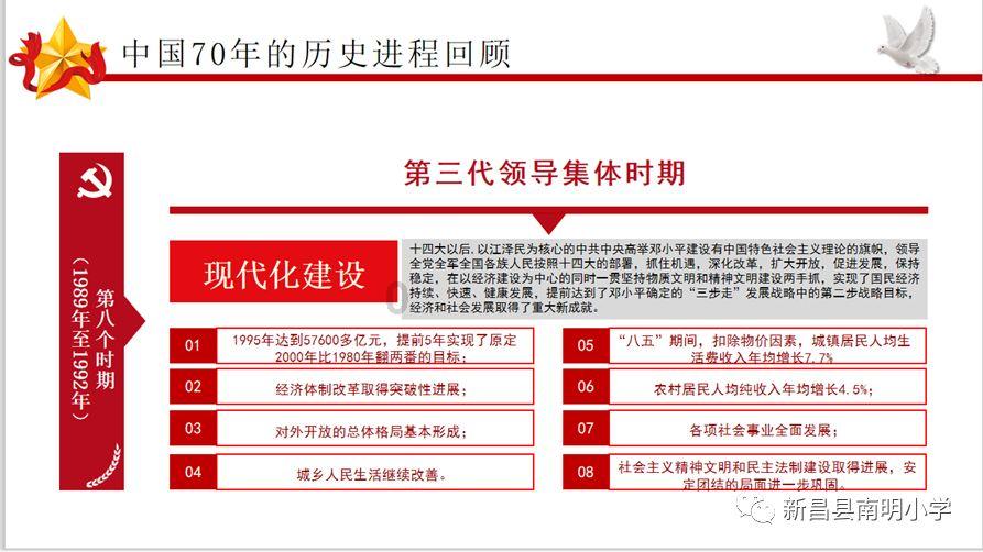 魏延在后期虽然勇冠蜀国,但三国中仍有二人可击败魏延!