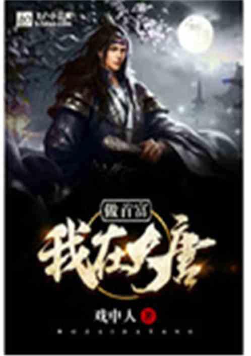 Ryse罗马之子