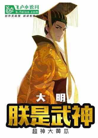 都说“脏唐乱汉”,那么脏在哪里?乱在哪里?